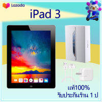 อุปกรณ์ I Pad 3สาม แท็บเล็ตถูกๆ แท้100% 16G/32G WIFI/SIM แท็บเล็ต อุปกรณ์ครบชุดและมีกล่อง แถมฟิล์ม+เคส tablet  P3*