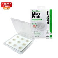 แผ่นแปะสิว 9 แผ่น [Oxe cure acne clear micro patch 9 pieces]