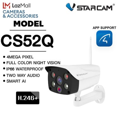 Vstarcam รุ่น CS52Q กล้องวงจรปิด IP Camera 4.0 Mega pixels UltraHD Full -Color Outdoor Camera