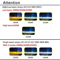 เครื่องดูดฝุ่นรถยนต์3รุ่น H4 H7 LED ไฟหน้ารถหลอดไฟ20000LM 3000K 4500K 6500K ปรับอัตโนมัติหมอกโคมไฟ H1 H3 H11 H13 H27 9007