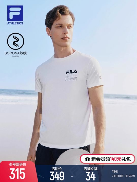 fila-mens-short-sleeved-2023-summer-new-sports-running-fitness-training-clothes-skin-friendly-all-match-tops