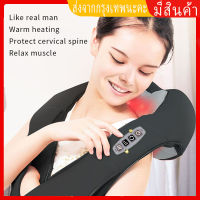 เครื่องนวดไหล่ อเนกประสงค์ Messager of neck kneading 4 โหมด คอเท้า ไหล่ รถบ้าน สำนักงาน หลัง คอและไหล่ เครื่องนวด เครื่องนวดคอ นวดบ่าและไหล่ เอว  ระบบอัตโนมัติ ประคบร้อน