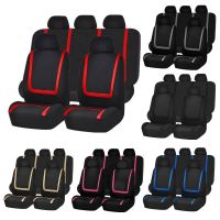 KBKMCY Refresh aged Car Seat Covers Set Fit for Renault Logan 2018 sterway Clio 4 Duster 2019 2013 Seat Protector