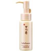 Sulwhasoo Gentle Cleansing Oil โซลวาซู เจนเทิล คลีนซิ่ง ออย (ขนาดทดลอง) 50ml.