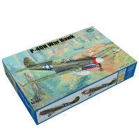 เป่าแตร02212 1: 32 P-40N War Hawk Fighter เครื่องบินเครื่องบินทหารประกอบของเล่นพลาสติก Handcraft รุ่น Building Kit