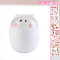 W&amp;G Trash Can Organizer Ins Desktop with Lid Kawaii Cute Bear Trash Bin Storage Box Girl Pen Holder Storage Bucket with Flip Top