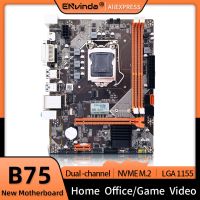 B75 LGA1155 M.2เมนบอร์ดคอมพิวเตอร์ตั้งโต๊ะสำหรับ I3 I5 I7รองรับซีพียู DDR3หน่วยความจำ SATA 3.0 USB 3.0 PEI-E VGA อินเตอร์เฟซ VGA CPU แกน Intel