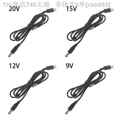 【CW】☞⊙  98cm/200cm Length USB C/Type-C to 12V 5.5x2.1mm Cable Converter Cord for Laptop Type-C