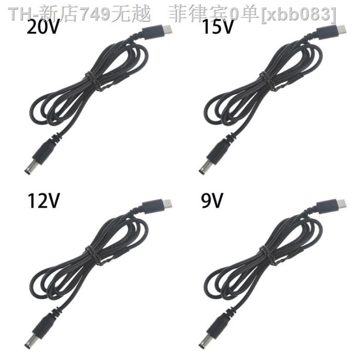 cw-98cm-200cm-length-usb-c-type-c-to-12v-5-5x2-1mm-cable-converter-cord-for-laptop-type-c