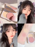 JudydollJudydoLL two-color blush blush purple blush blue swelling color sun red peach repair volume white highlight milk tea color