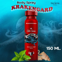 Old Spice Body Spray รวม สเปรย์ กลิ่น Krakengard หอมทะเล เย็นนุ่ม หรูหรา ดูลึกลับ น่าค้นหา