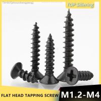 ◘ M1.2 M1.4 M1.7 M2 M2.6 M3 M3.5 M4 Small Micro Carbon Steel Black Cross Phillips Flat Countersunk Head Self Tapping Wood Screws