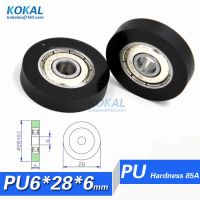 ☄ [PU0628-6]Free shipping 10PCS polyurethane PU 626RS bearing glass door RUBBER wheel roller pulley window TPU bearing