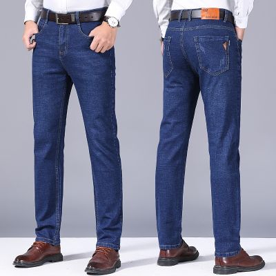 【CC】✶﹍  [High Quality] New Elastic Jeans Mens Straight Pants Wear-resistant Denim