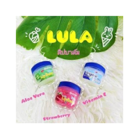 **พร้อมส่ง**ลิปบาล์ม LULAถูกที่สุดของแท้ กลิ่น สตอร์เบอร์รี่เบลิปบาล์มบำรุงปากนุ่มเครื่องสําอางลิปสติกให้ความชุ่มชื้นปรับสีปากอมชมพู