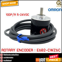 ROTARY ENCODER OMRON E6B2-CWZ6C,100P/R