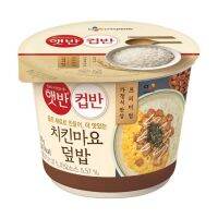 ?Import Item? 치킨마요덮밥 ข้าวราดไก่มายองเนส CJ Cooked Rice with Chicken &amp; Mayonnaise 233gไม่เผ็ด Mild