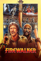 Firewalker (1986) ล่าขุมทรัพย์วิหารทองคำ (เสียง ไทย /อังกฤษ | ซับ อังกฤษ) DVD หนังใหม่ ดีวีดี