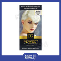 ครีมฟอกสีผม Farger FG Perfect Hair Bleaching Cream ฟาเกอร์ เอฟจี เพอร์เฟ็ค แฮร์ บลีชชิ่ง ครีม 60 ml