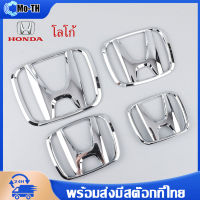 ป้ายโลโก้HONDAชุบโครเมี่ยมติดพวงมาลัยพลาสติกขนาด 5cm/9.2cm/12.3cm