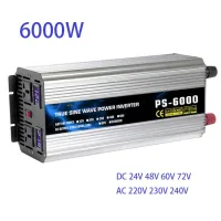 6000W DC 24V 48V 60V 72V ไปยัง AC 220V 230V 240V จอแสดงผลแอลอีดีแบบคู่เครื่องแปลงไฟคลื่นไซน์บริสุทธิ์พร้อมฟังก์ชั่นสายชาร์จ AC และ UPS