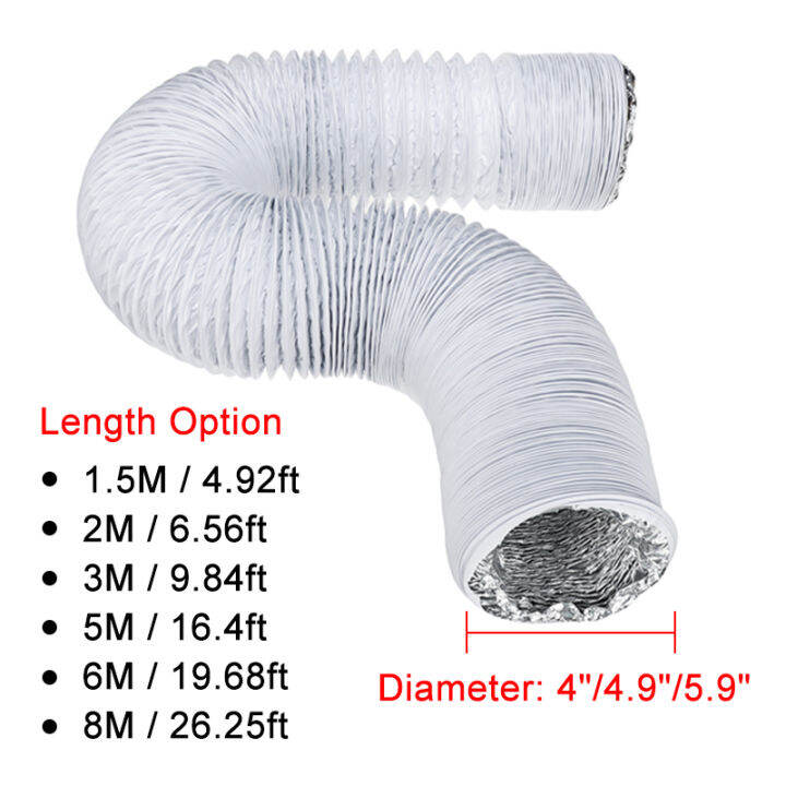 1.5/2/3/6 Meter Flexible Air Conditioning Exhaust Pipe Vent Hose