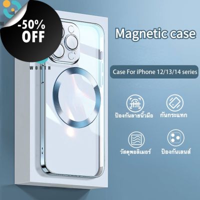 m3m เคสกันกระแทก เคสแม่เหล็ก เคสกันรอยแบบนิ่ม การชุบด้วยไฟฟ้า Magnetic Case for iPhone 14 13 12 11 Pro Max Plus แรงดึงดูดแม่เหล็ก เคส สำหรับ ไอโฟน ซองใส่โทรศัพท์ เคสแบบบางพิเศษ เคสใส tpu