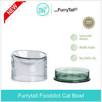 [ของแท้ พร้อมส่ง] Furrytail Fooddict Cat Bowl ชามแก้วใส่อาหารสำหรับสัตว์เลี้ยง ชามแก้ว