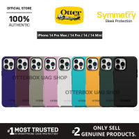 OtterBox Symmetry Series สำหรับ iPhone 14 Pro Max / 14 Pro / 14 Plus / 14 / iPhone 13 12 Pro Max / 13 Pro / 13 / 13 12 Mini เคสโทรศัพท์