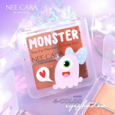 CastleC Nee Cara Monster 4 Colors Eyeshadow N1965 นีคาร่า อายแชโดว์ เม็ดสีแน่น เกลี่ยง่าย ติดทน
