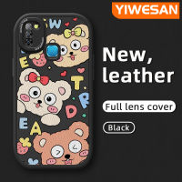 YIWESAN เคสสำหรับ Infinix Smart 5 Hot 10 Lite Smart 6 X657 X657C ลายการ์ตูนน่ารักลูกกวาดสตรอเบอร์รี่เคสหนังนิ่มดีไซน์ใหม่ป้องกันกล้องถ่ายรูปเคสโทรศัพท์กันกระแทกมีสีกันลื่น