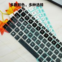 For MSI Sword 17 15 A11UG A11UE A11UC GL76 Katana GF66 2021 MSI GL66 Pulse Katana GF76 Laptop Keyboard Cover Skin Protector