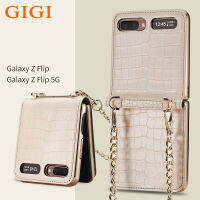 GIGI เคสกระจกแม่เหล็กแบบพับปิดได้กระเป๋าแต่งหน้าเคสโทรศัพท์สำหรับ Samsung Galaxy พร้อมสายคล้องคอ