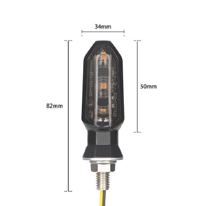 ไฟสัญญาณไฟเลี้ยวรถจักรยานยนต์-led-จำนวน4ชิ้นไฟกระพริบสีเหลืองอำพันอุปกรณ์เสริมสำหรับฮอนด้าซูซุกิขนาด8มม