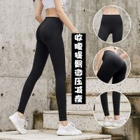 CXSC Store กางเกงฉลามสำหรับผู้หญิงที่จะดูบางและสวมใส่ Leggings สำหรับหน้าท้อง,ก้น,สะโพกและขาบาง