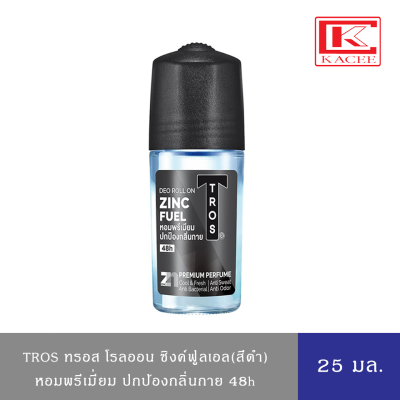 Tros ทรอส โรออน ซิงค์ฟลูเอล(สีดำ) หอมพรีเมี่ยม ปกป้องกลิ่นกาย 48ชั่วโมง สำหรับผู้ชาย 25มล.