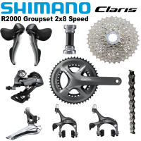 ชุดขับ SHIMANO CLARIS 8 SPEED ของแท้ประกันศูนย์!!!