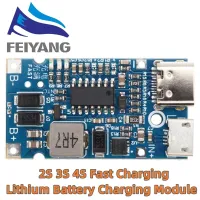 {:“=-】 Type-C USB 2S 3S 4S 5S BMS 4.5V-15V 18W 2A โมดูลชาร์จแบตเตอรี่ลิเธียมรองรับการชาร์จเร็ว QC พร้อมการป้องกันอุณหภูมิ