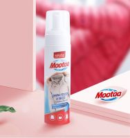 Mootaa clothes wash-free down jacket dry cleaning agent wash white cleaner to remove stubborn stains oil artifact