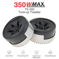 2ชิ้น/เซ็ต350W Universal Mini Dome Tweeter ลำโพงประสิทธิภาพสูงลำโพงครอสโอเวอร์ในตัวสำหรับระบบเครื่องเสียงรถยนต์