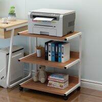 โต๊ะเครื่องปริ้นท์ โต๊ะวางเครื่องปริ้นท์ Office Storage Rackที่วางปริ้นเตอร์ Printer Shelf 3ชั้น เครื่องถ่ายเอกสาร ไม้วอลนัท