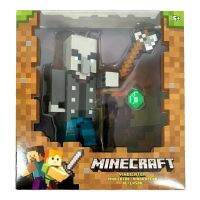 Minecraft Chopping Vindicator Action Figure มายคราฟ วินดิเคเตอร์ พร้อมขวาน ของแท้