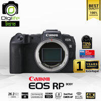 Canon Camera EOS RP Body - รับประกันศูนย์ Canon Thailand 1ปี