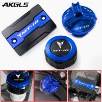 For Yamaha MT10 MT 10 MT-10 2015-2021 2018 2019 2020Motorcycle front and rear brake fluid tank cap fuel filler cap Accessories