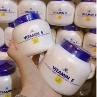 AR Vitamin E Moisturising Cream With Sunflower Oil (200g) x 1 ชิ้น อารอน เอ อาร์ วิตามิน อี มอยส์เจอไรซิ่ง ครีม