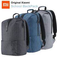 Original Xiaomi Leisure Sports Backpacks Large Capacity 17L School Student Game Bags Men Women Bag Suitable for 15.6 inch Laptop