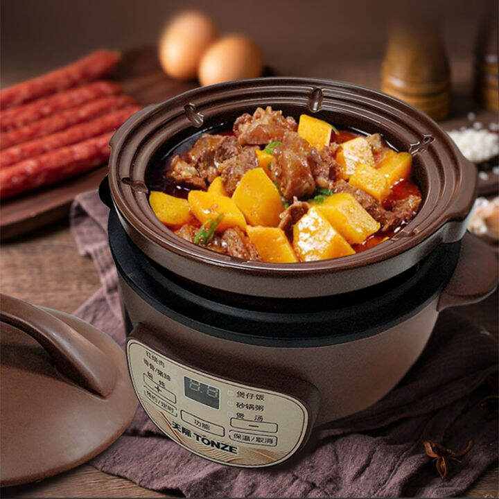 Skyline electric cooker electric casserole 3L special plugin casserole