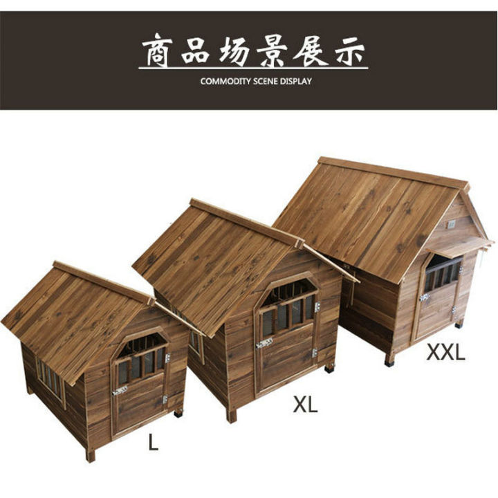 spot-parcel-post-wooden-kennel-warm-outdoor-indoor-carbonized-rainproof-wooden-dog-cage-kennel-dog-house-villa-dropshipping