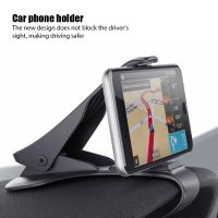 Car Phone Holder Cellphone Bracket Car Windshield Instrument Panel Silicone Suction Cup Holder 360 Rotating Telescopic Rod Stand Car Mounts