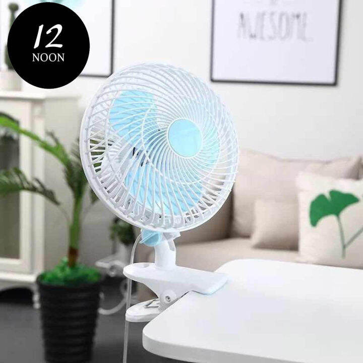 12 NOON 360° Portable Silent Desk Clip Fan for Home Office & Baby Stroller MIni Fan Lazada PH